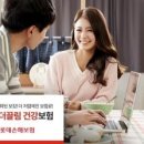 북서울건강생활