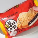 무인아이스크림야호 | 신상 아이스크림 리뷰! 붕어싸만코 카라멜 팝콘 & 빵또아 황치즈 신제품 솔직 맛 후기