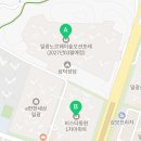 일광노르웨이숲부동산공인중개사사무소 이미지