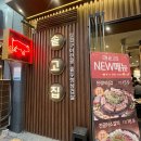 솥고집 인하대역점 | [인천 인하대 정문 솥고집]인하대 홍보단 모임 하면서...맛집 맛도 퀄리티도 대만족!! 내 돈 내산 후기