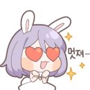 정평수산 이미지