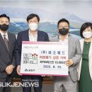 (주)네오메드 이미지