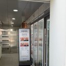 우아에스떼 네이버블로그
