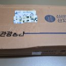 품안농장 이미지