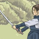 다모우리 이미지