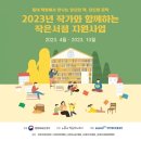 이서책방 이미지