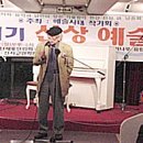 앨빈카페