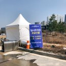 태일산업[구, 만석기업] | 스카이오토의 2019 서울모터쇼 방문후기, 주차 잘 알아보고 가세요.