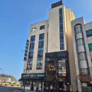 GS25 화양동해 | 묵호항 션샤인호텔 후기 울릉도 배 타기 전날 1박 가성비 숙소