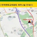 우성카세차장 이미지