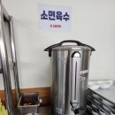 황금오리 이미지