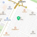 부부한성크리닝 네이버블로그