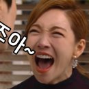 진영뷰티샵