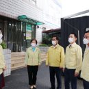 구)보건소 이미지