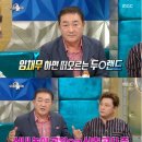 이도랜드 이미지