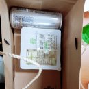 교촌치킨 덕풍1호점 이미지