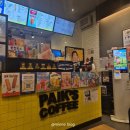 [성남] 카페 빽다방 분당미금역천사점 | 빽다방 음료 추천 | 초코 바나나 빽스치노