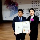한국복지사이버대학교 대경일보