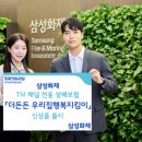 (주)금호자동차서비스 이미지