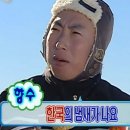 향기나는 세탁나라 이미지