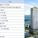 춘천 L-타워 이미지