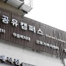 유진상가 이미지