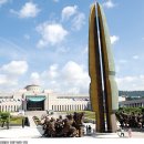 자명어린이공원 이미지