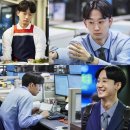 최태환 카카오 검색결과
