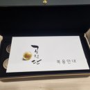 성훈한의원 이미지