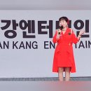 2024.10.9 한강엔터테인먼트 석계역 문화공원 / 미루지말자 이미지