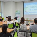 서부장애인종합복지관 이미지