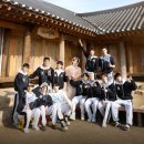 나라민박 이미지