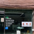 봉위켄