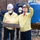 신안동15 이미지