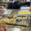 불난호떡 | 대전 호떡집에 불난 집, 한민시장 온양삼색호떡 가격 정보 후기