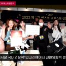 인천광역시청(통합데이터센터) 이미지