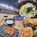 수원-0977 이미지