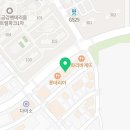 뮤아센미술교습소 - 고양시 덕양구 권율대로 671 | 뮤아센미술교습소