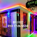 비지니스단란주점 네이버블로그