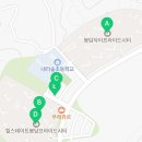 삼봉탑공인중개사사무소 이미지