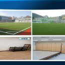 부산수영중학교