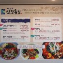 선창디자인 이미지