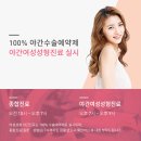 성원비뇨기과의원 이미지