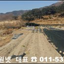 능성동농장 이미지