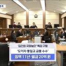 드림푸드팩토리 이미지