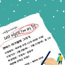 아트플레이그라운드미술학원