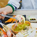 대포 크랩 이미지