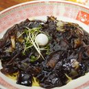 용이반점 이미지