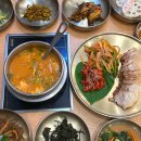 세븐일레븐 인천부평장제로점 | 인천 부평맛집 보릿골정찬에서 즐긴 건강한 부평한정식 청국장정식 맛보쌈 즐긴후기