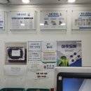 크린토피아하나로마트 네이버블로그